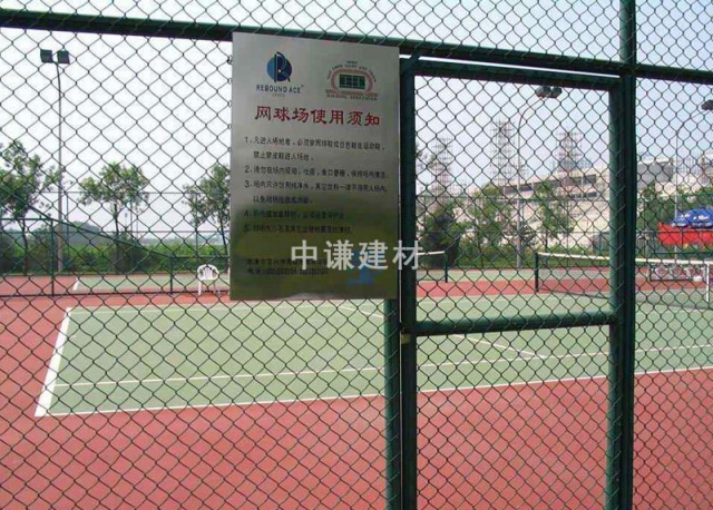 體育場圍網-06