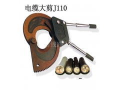 絕緣導線剝皮刀,高壓絕緣夾鉗,機械沖孔機