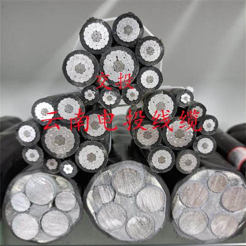 云南絕緣導(dǎo)線標(biāo)桿 昆明電纜廠的匠心傳承與創(chuàng)新之路